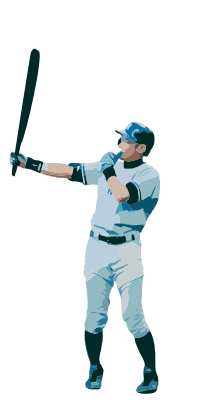 Ichiro Suzuki