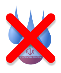 No Water in Iran