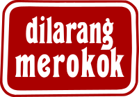 Retro No Smoking Sign - Indonesian Remix