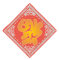 Fudao Decoration