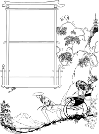Asian Rickshaw Frame