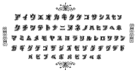 Katakana Classic Font