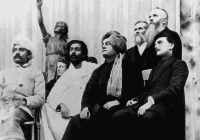 Parliament of Religions