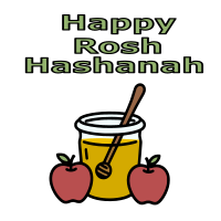 Happy Rosh Hashanah