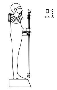 Ptah