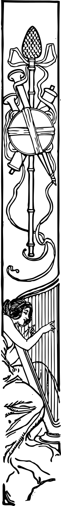 lyceum illustration
