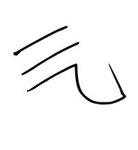 Qi Simplified