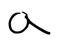 Letter A