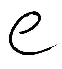 Letter E