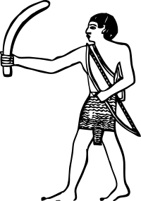 Egyptian boomerang