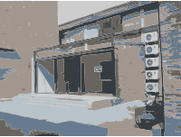 Caochangdi Office (Cool Architecture)