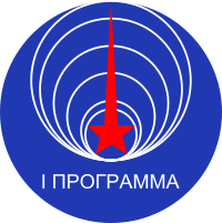 First channel logo