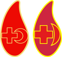 Donor's badge
