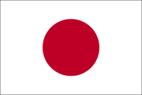Japanese Flag