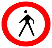 no entrance sign martin 01r