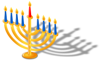 Hanukkah Lamp