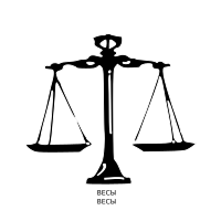 Scales