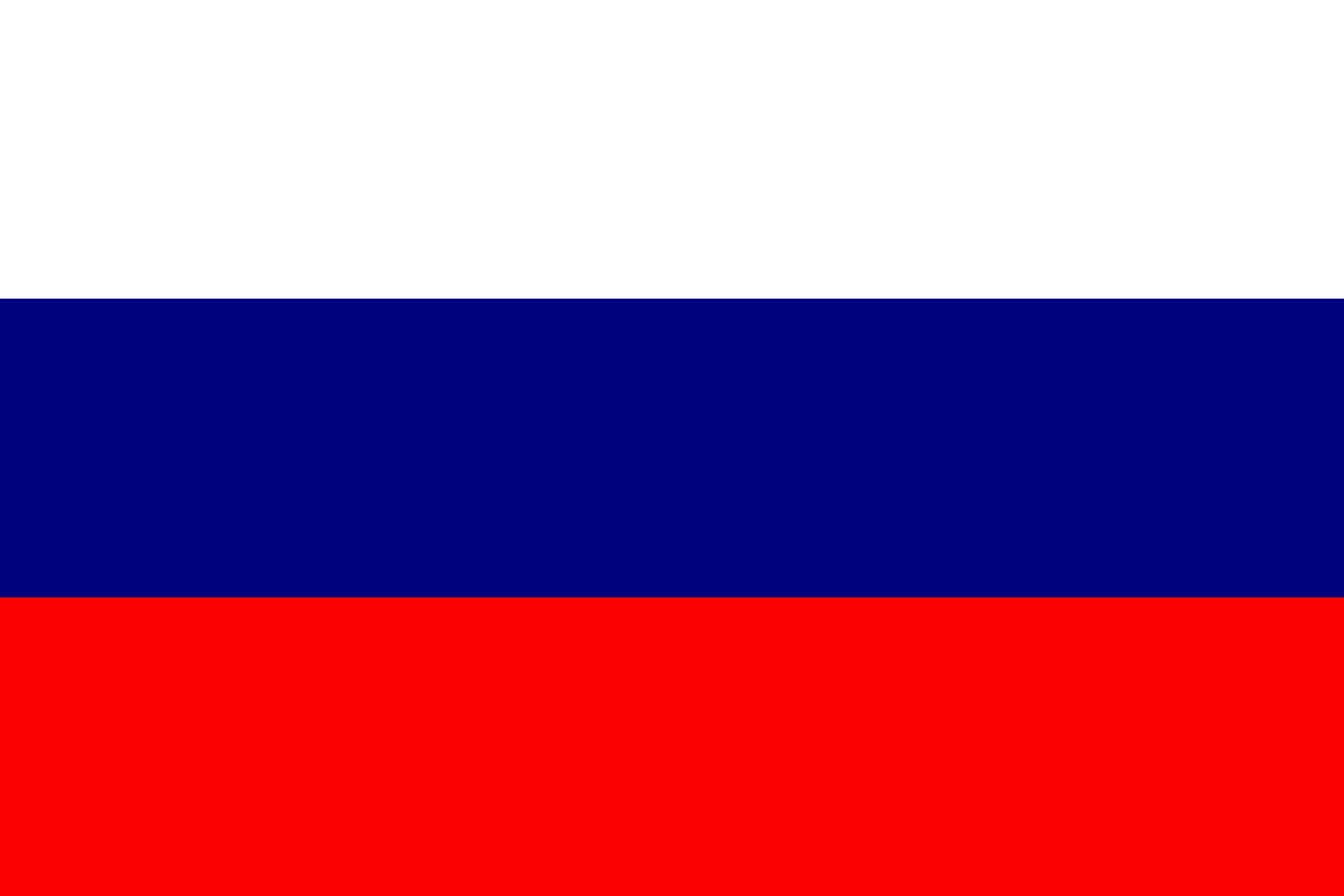 Russian Federation Republics Flag 93