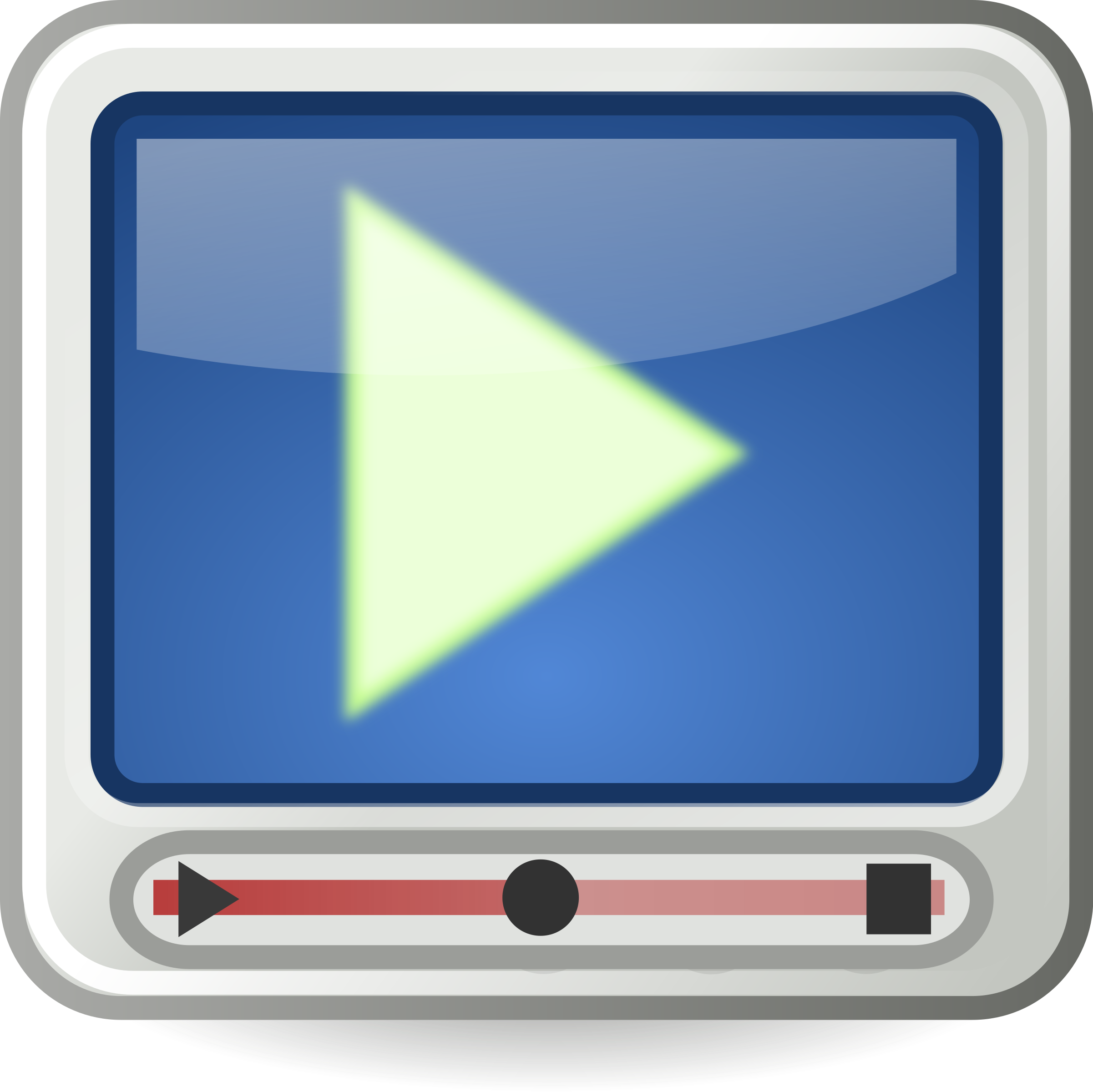 Clipart - Tango-styled video player icon