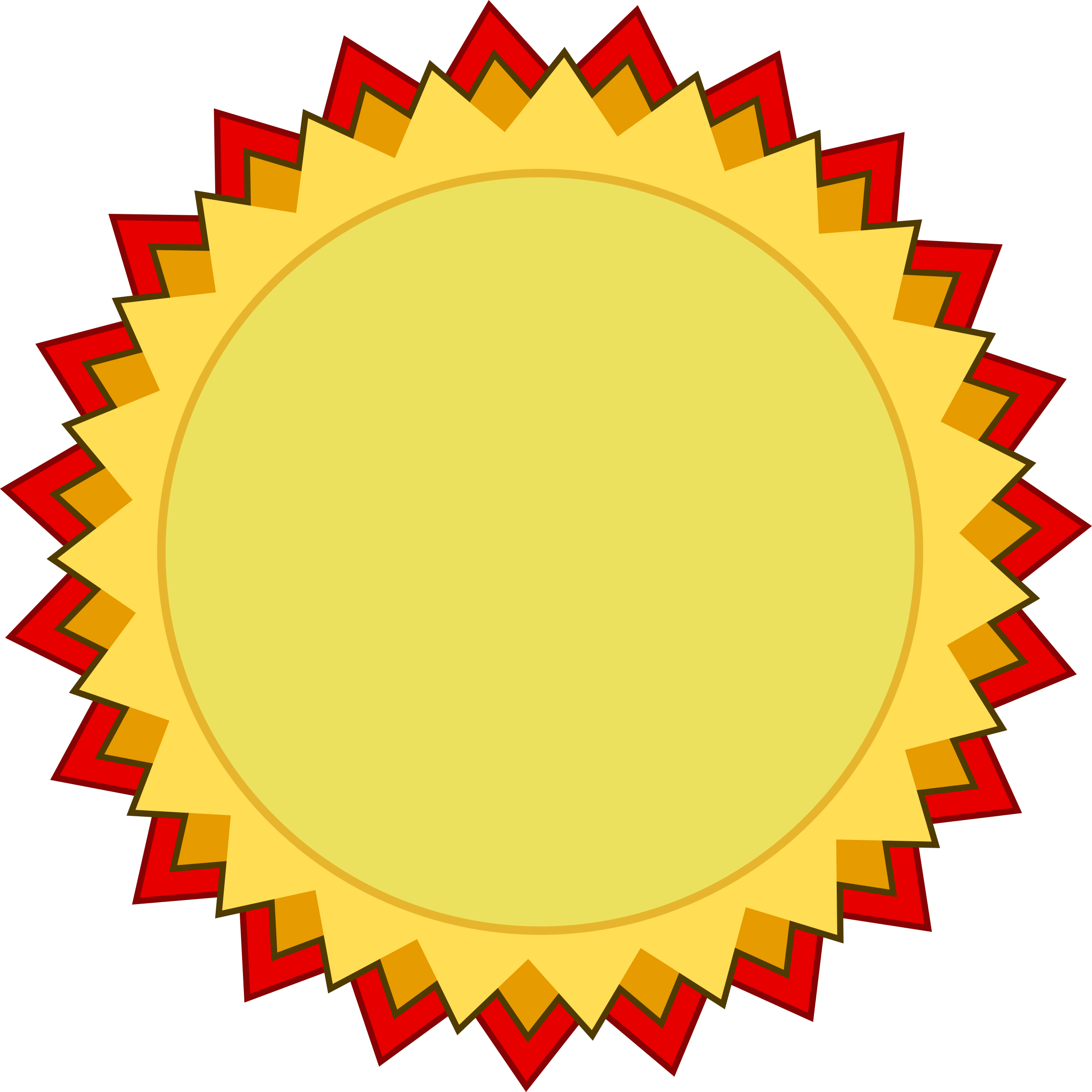 Clipart Blank Award Of Medal And Achievement