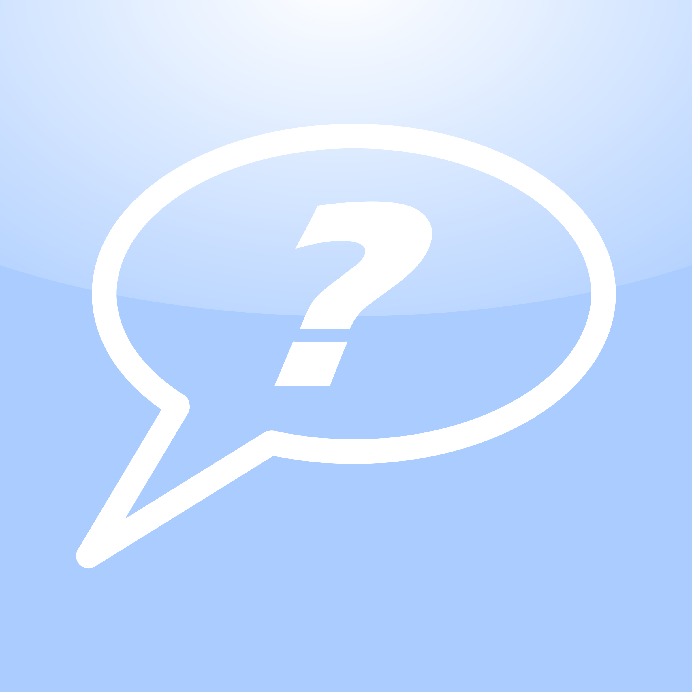 Clipart Question Mark Icon clipart-question-mark-icon