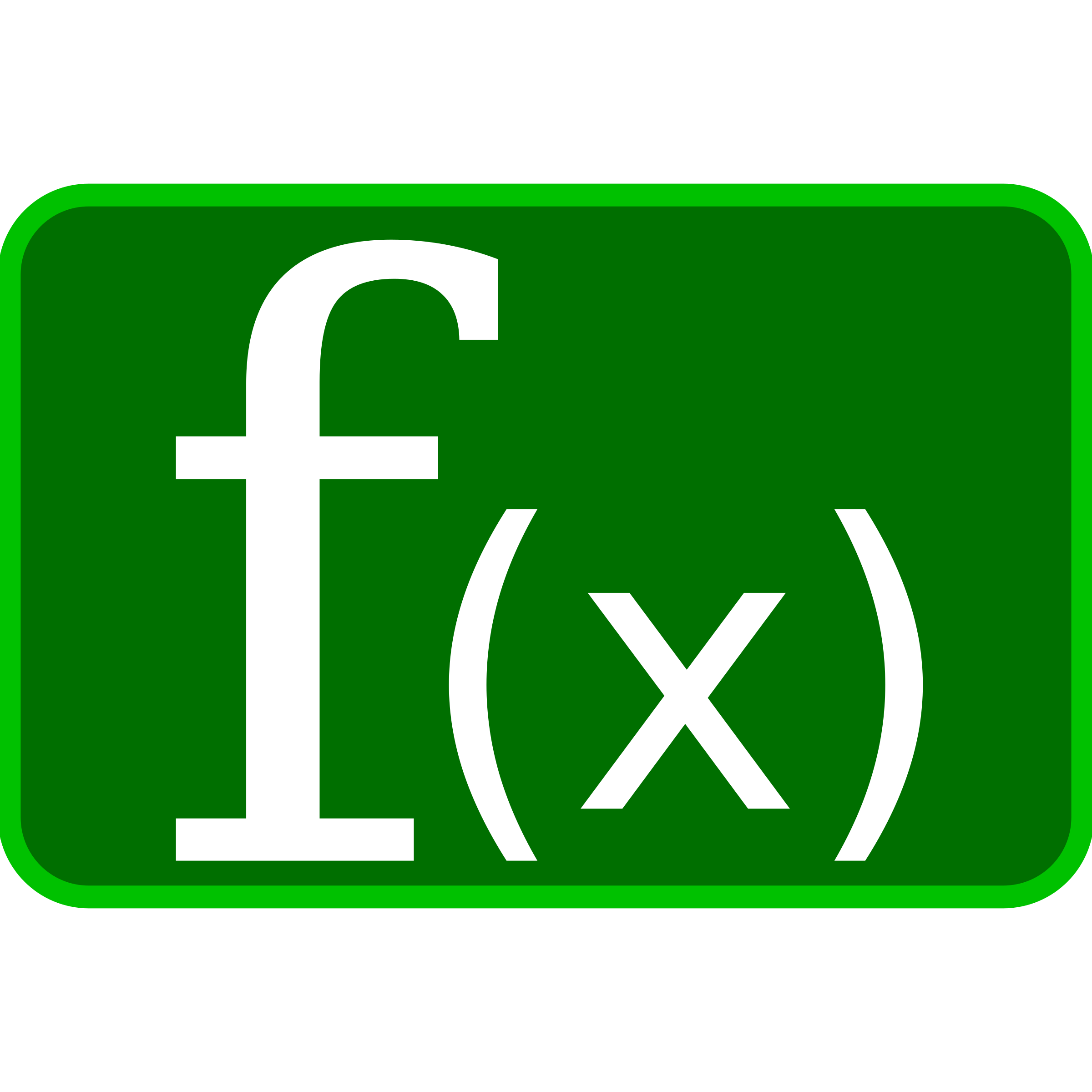 Clipart - Green Function Icon 2