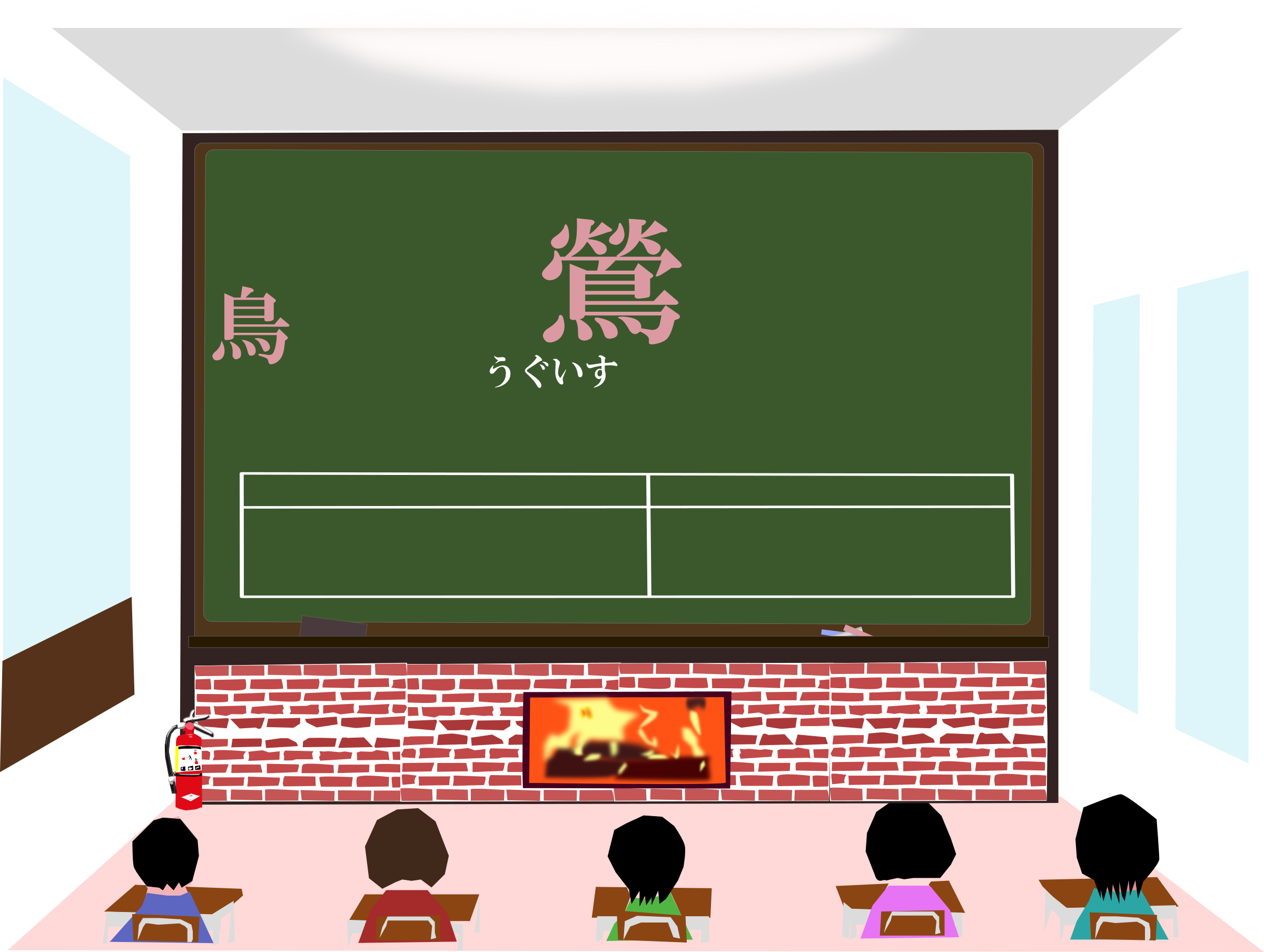 Clipart Today s Kanji 177 Uguisu