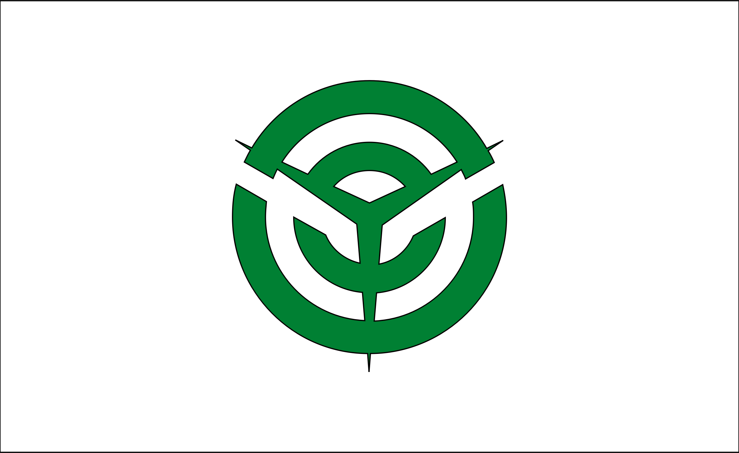 Clipart - Flag of Amagi, Fukuoka