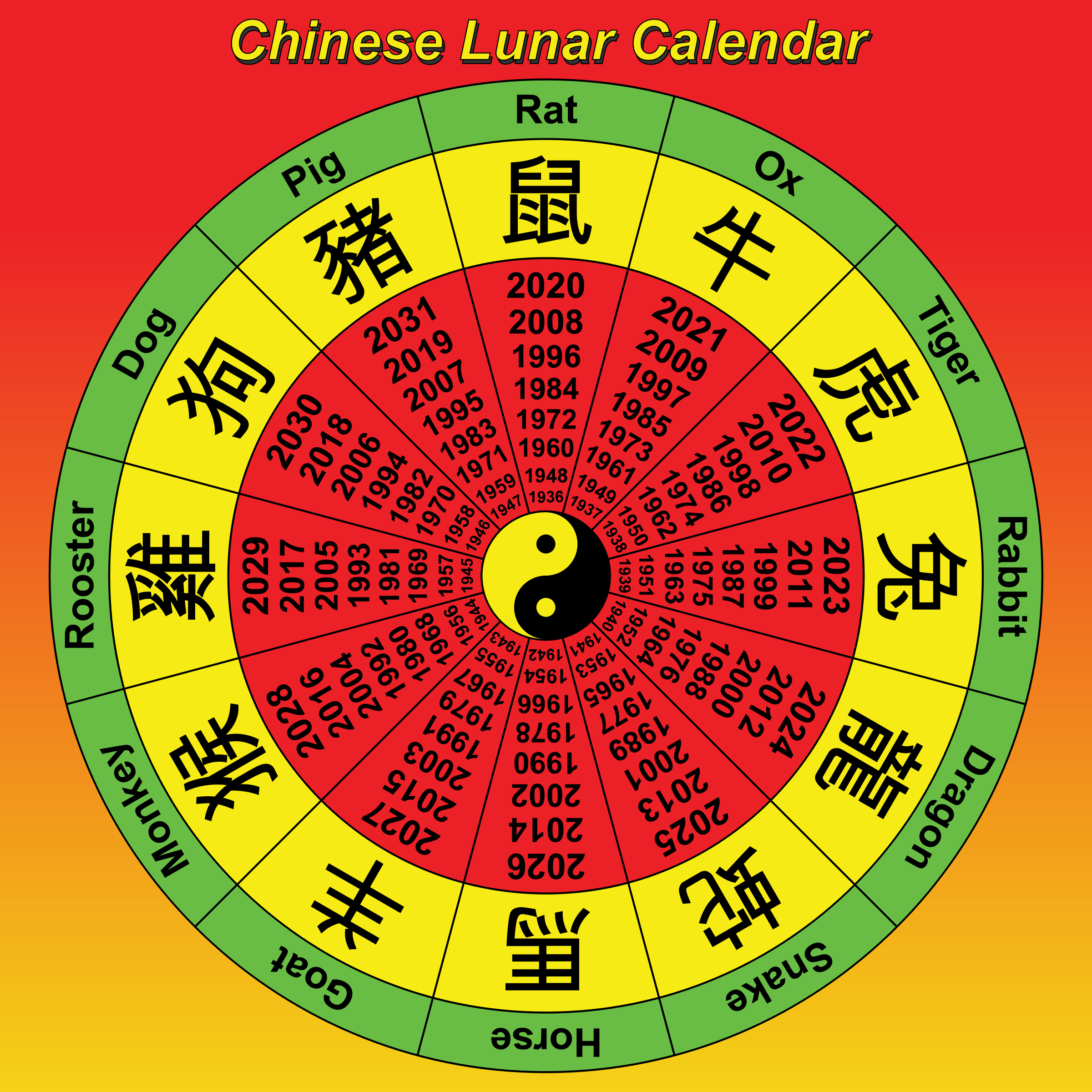 Calendar Chinese New Year Customize and Print
