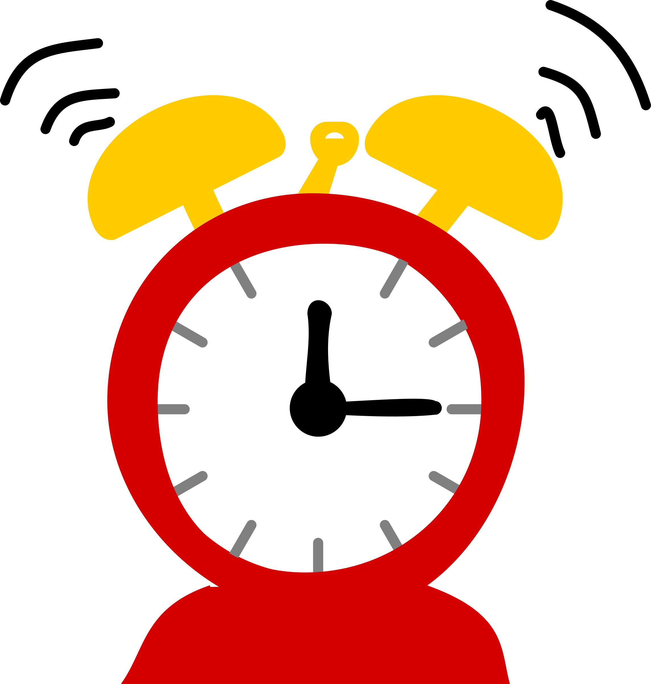 Clipart Alarm Clock