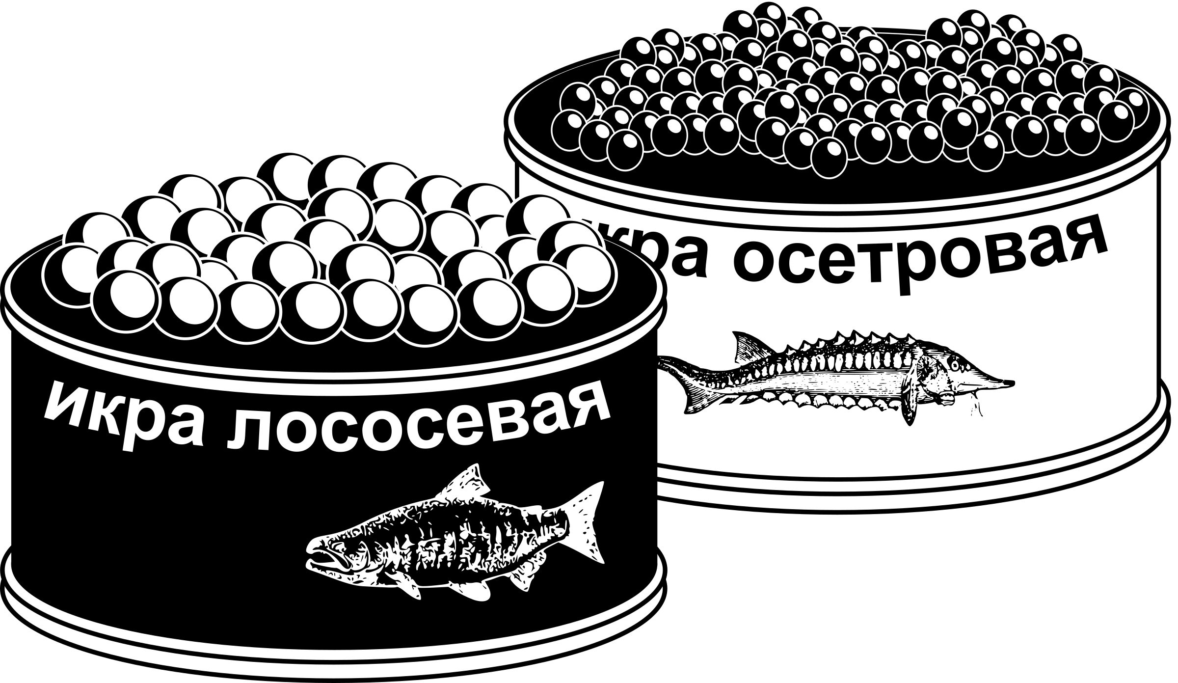 Caviar am. Черная икра. Икра иконка. Икра пиктограмма. Икра нарисованная.