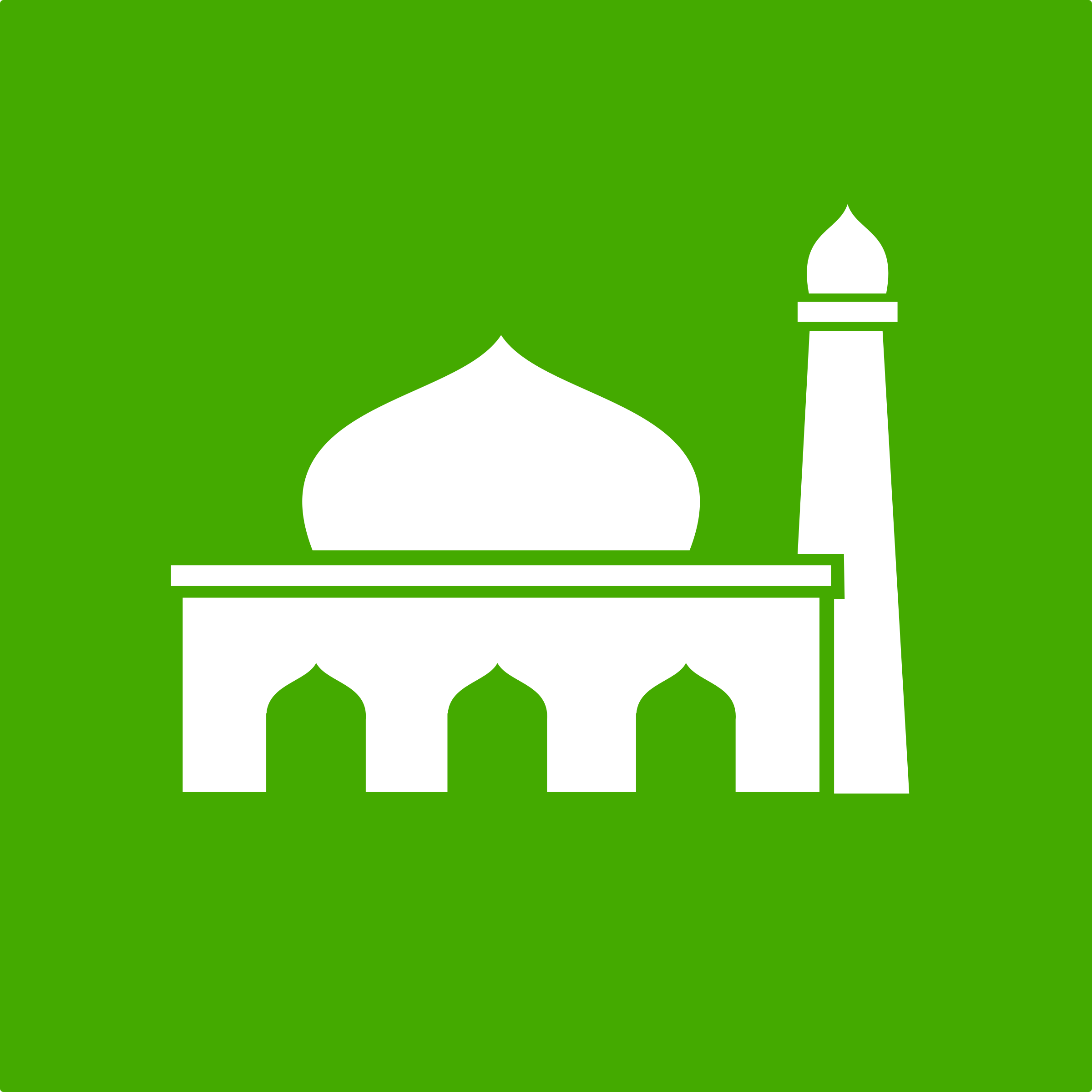 Clipart Muslim Icon Masjid