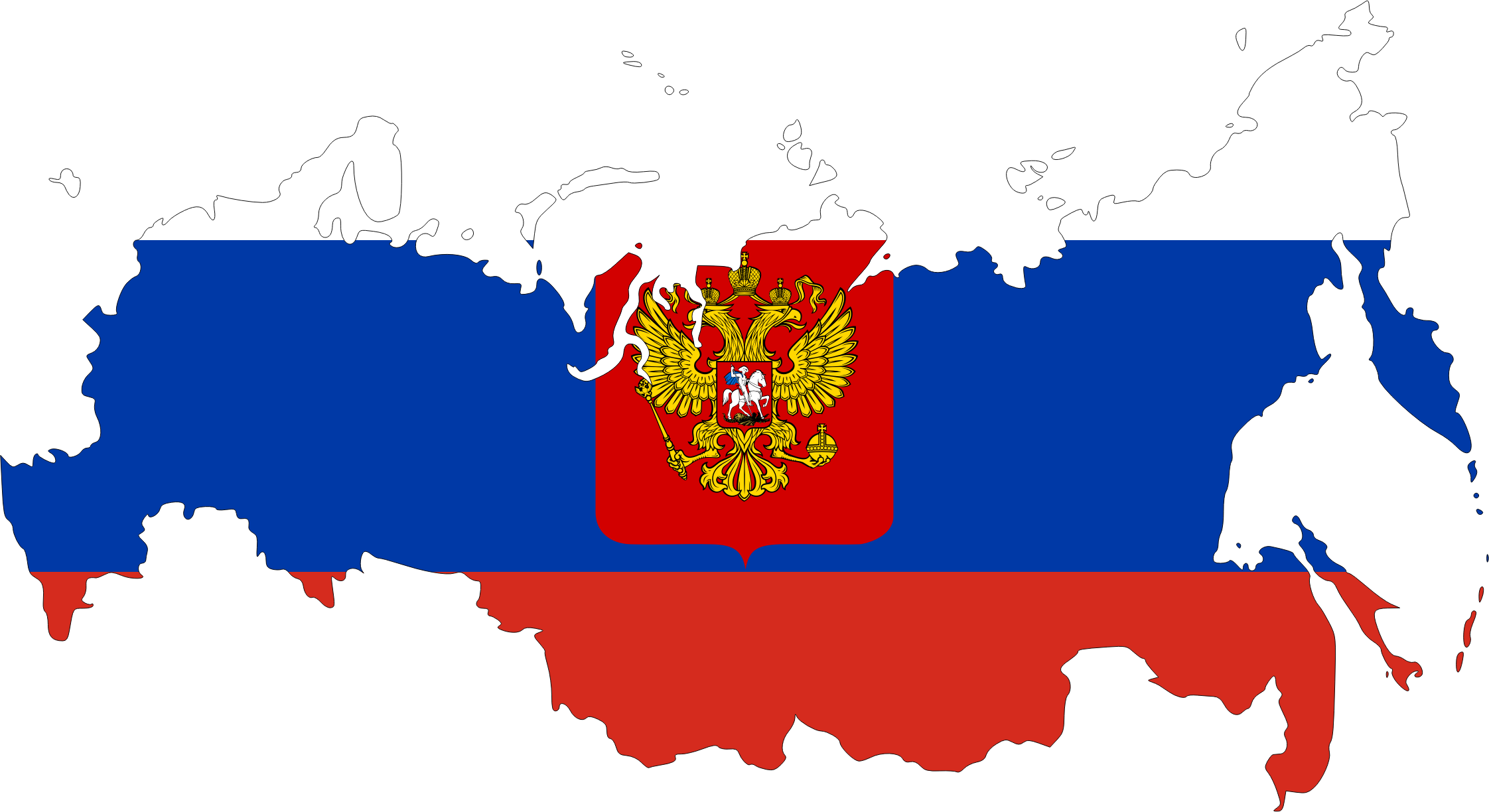 Russian Bride Flag This 41