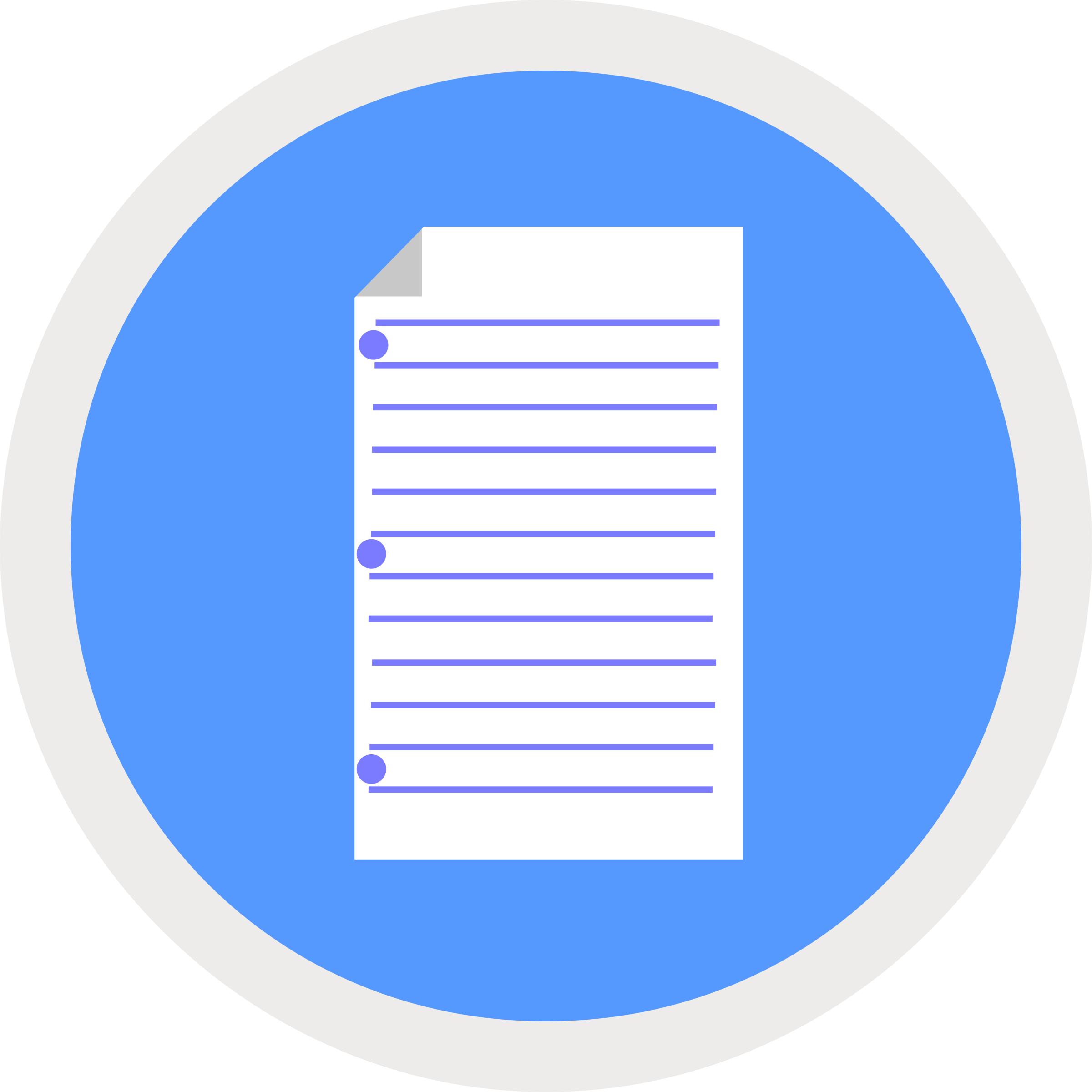 clipart document icon - photo #2