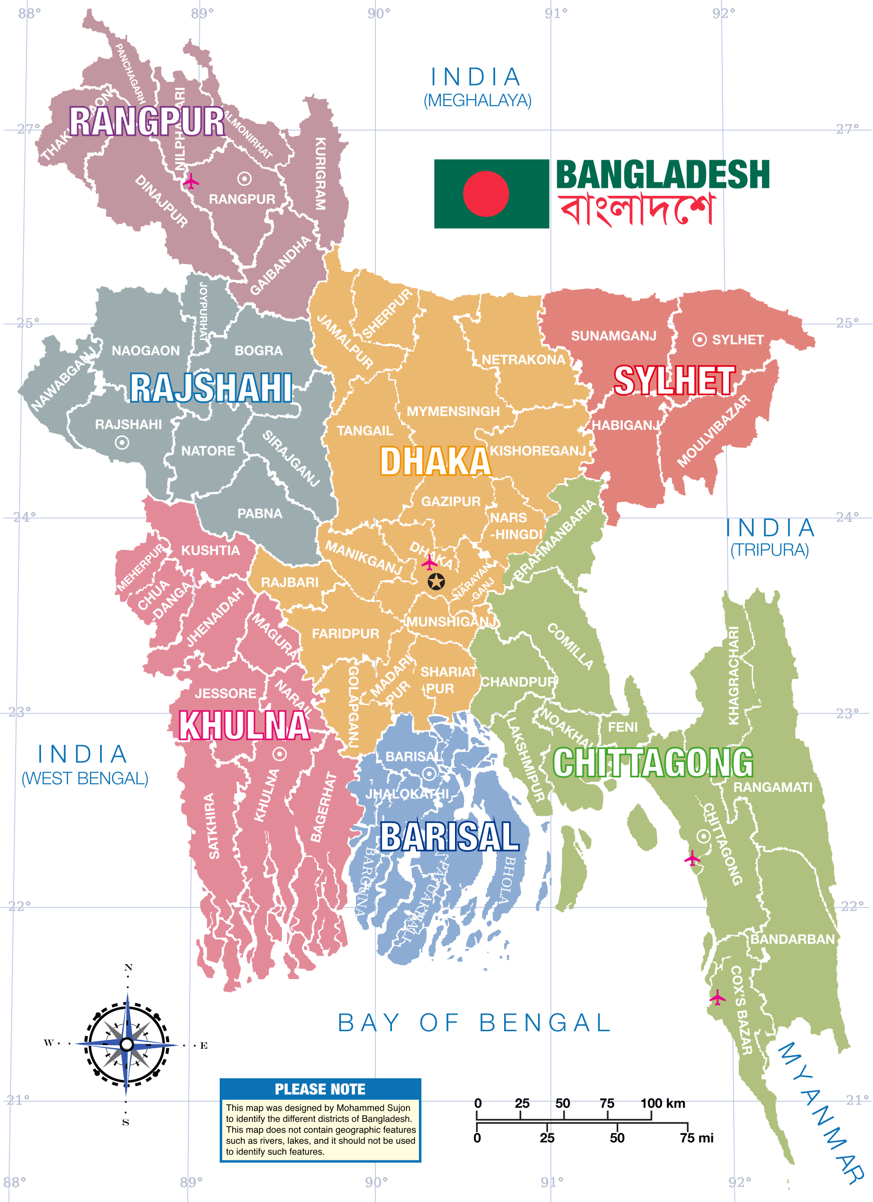 Bangladesh Map With Districts   Bangladesh District Map 