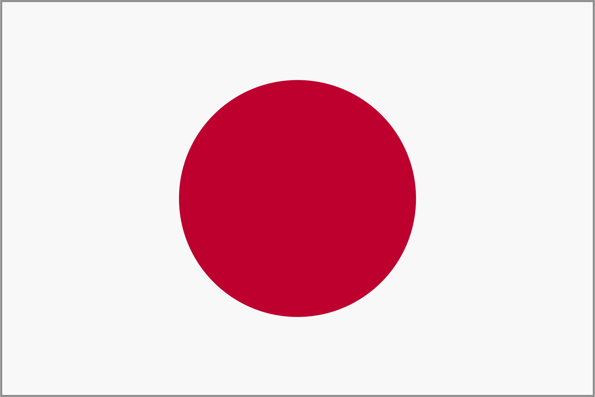 clipart japanese flag - photo #23