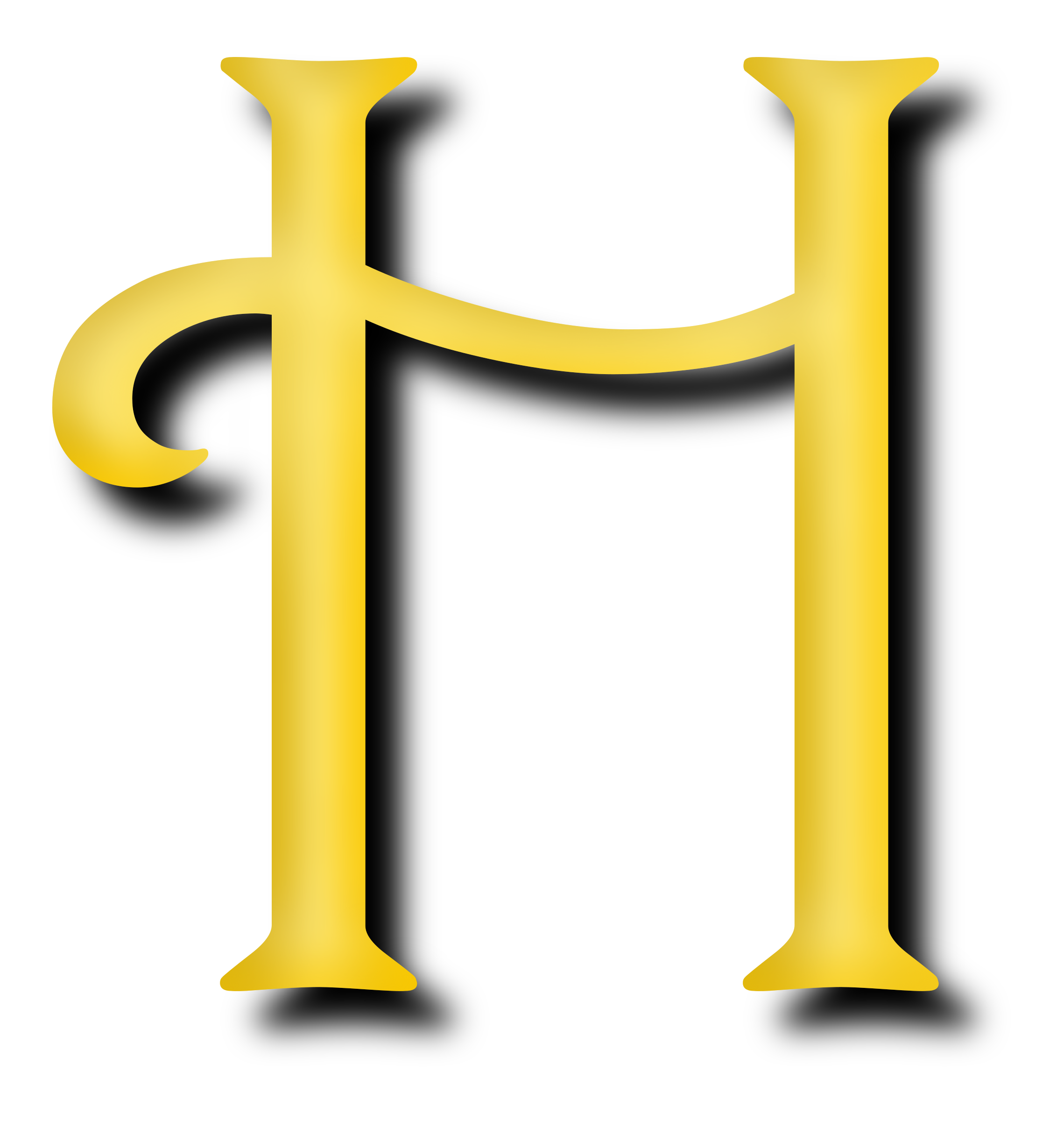 Illuminated Letter H Free Stock Photo - Public Domain Pictures
