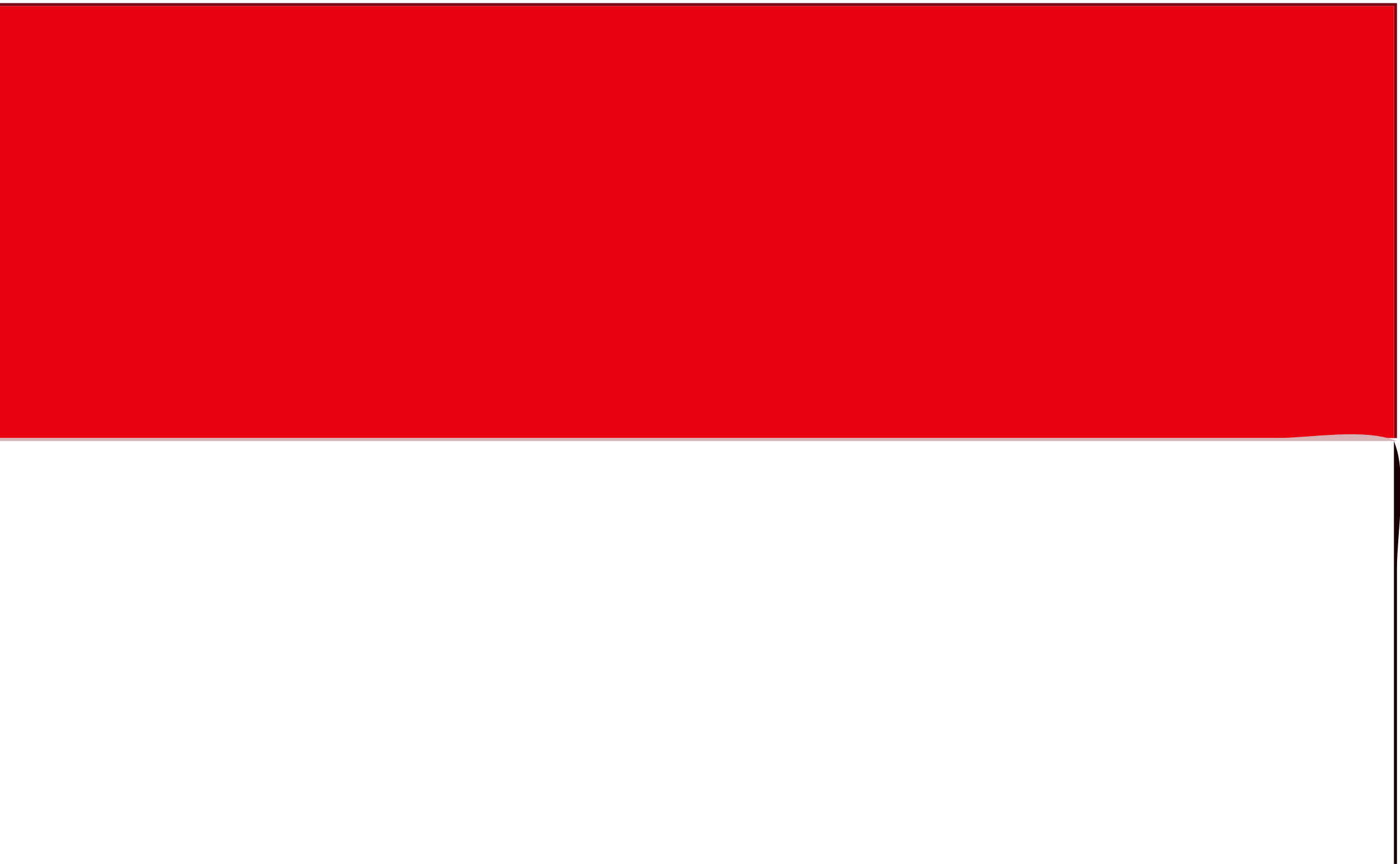 clipart indonesian flag - photo #12