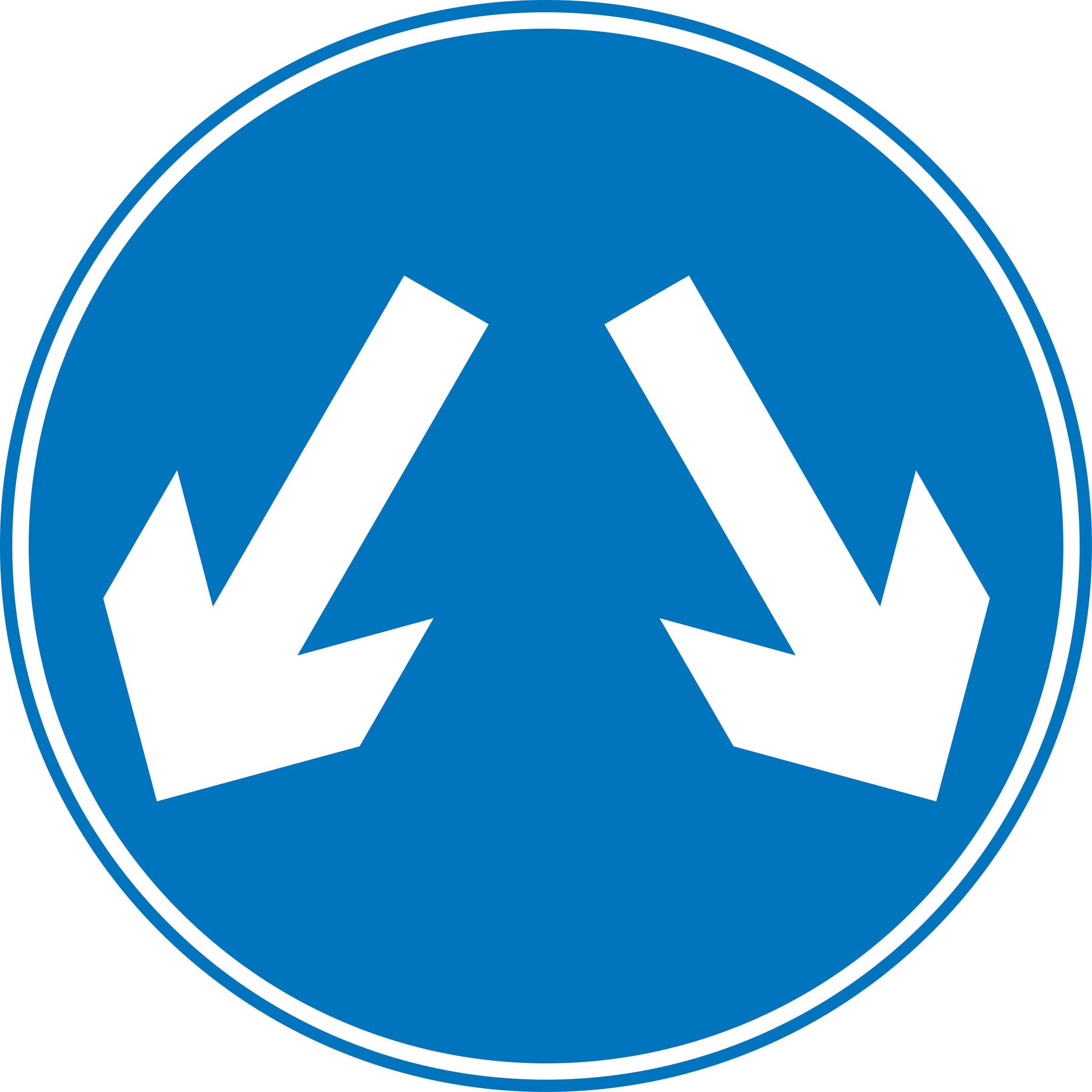 Clipart Roadsign Pass Either
