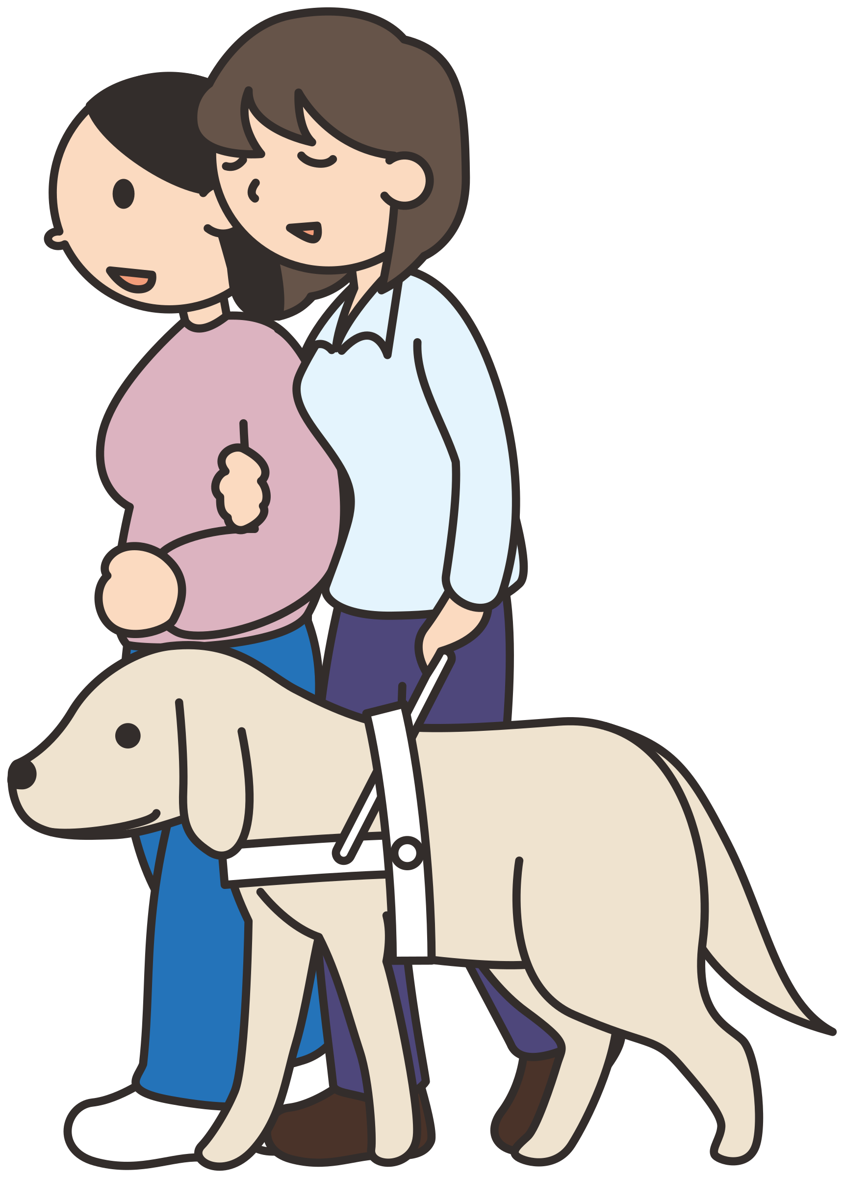 clipart guide dog - photo #42