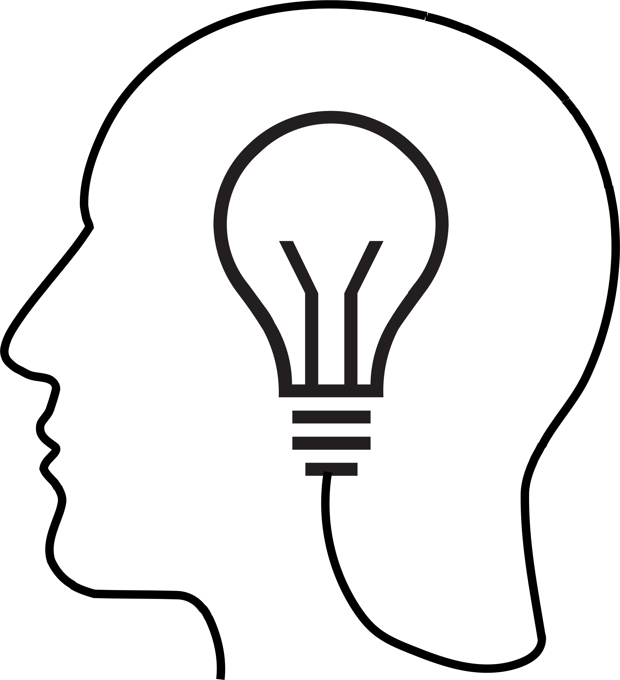 Clipart - Light Bulb Man Silhouette Clipart - Light Bulb Man Silhouette