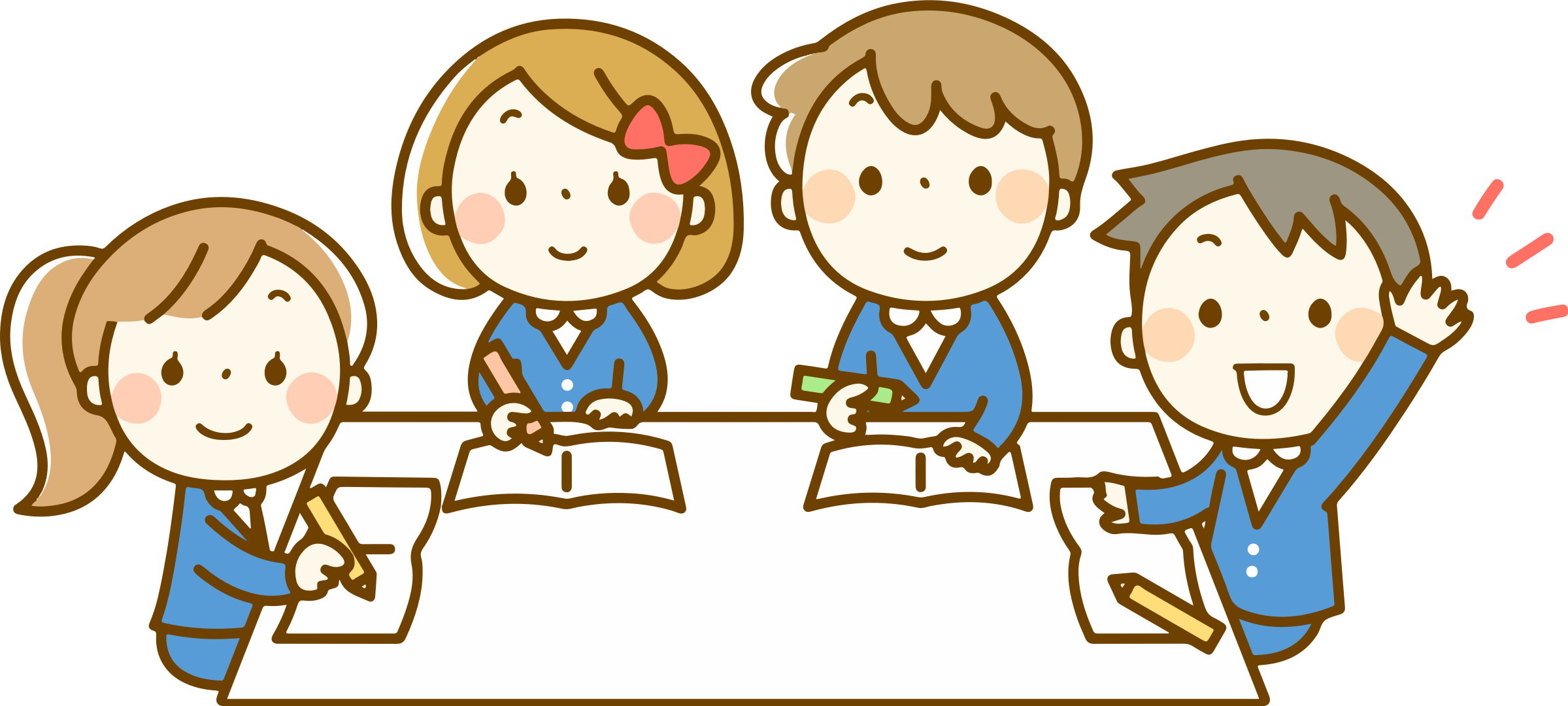 Clipart - Students