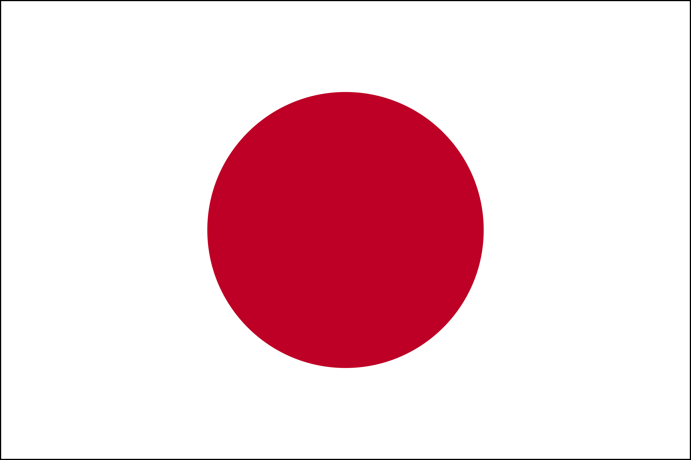 clipart japanese flag - photo #8
