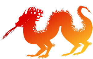 openclipart圖庫：dragon