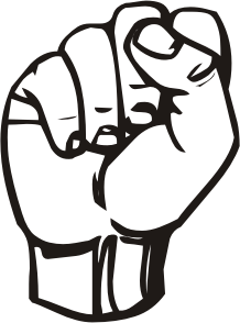 openclipart圖庫：Sign language S, fist