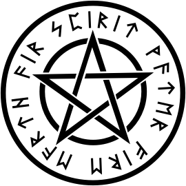 openclipart圖庫：Wiccan White Pentagram