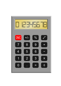 openclipart圖庫：Old Calculator