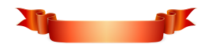 openclipart圖庫：burned orange ribbon