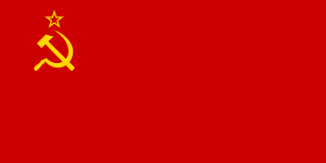 openclipart圖庫：Flag of the Soviet Union