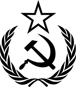 openclipart圖庫：hammer sickle star wreath